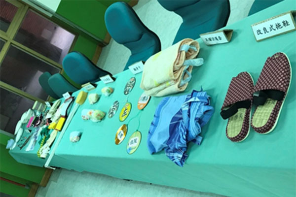 各式輔具,讓生活自裡更容易 各式輔具,讓生活自裡更容易