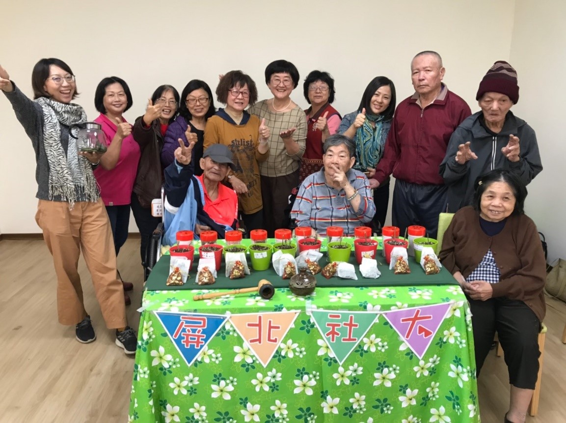108年12月08日艾草的魅力 108年12月08日艾草的魅力